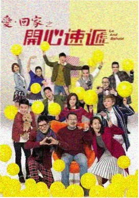 80年代怀旧老剧